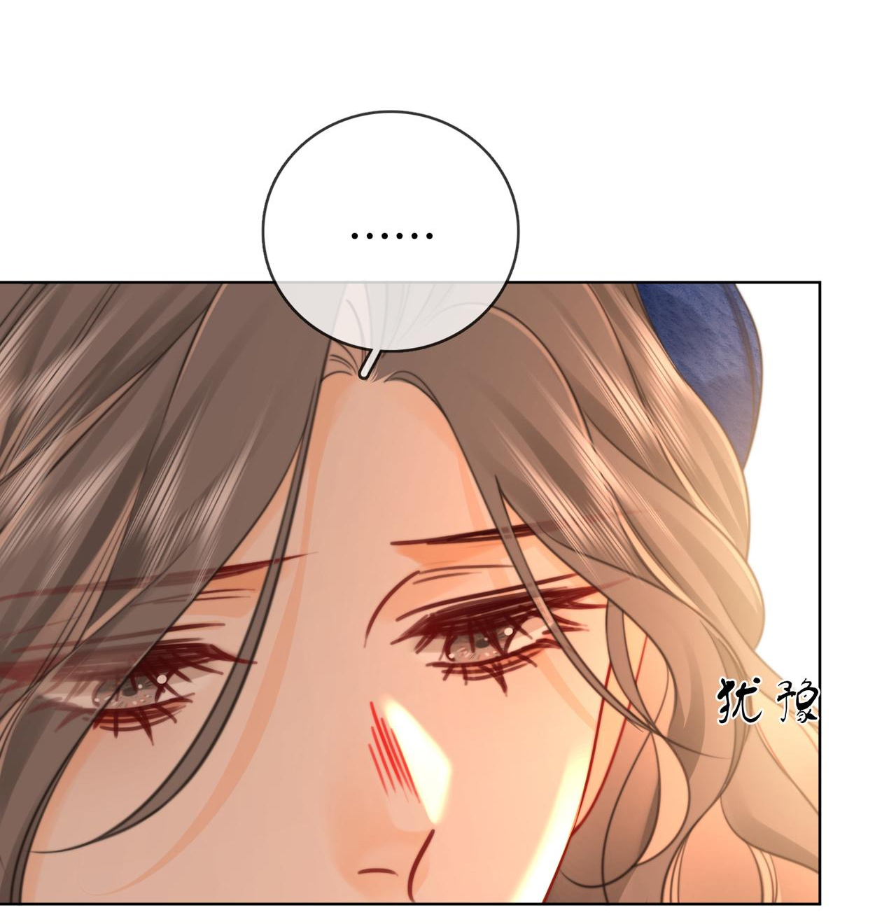 cố tiểu thư và khúc tiểu thư chapter 94 16