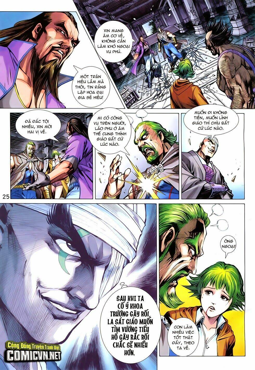 tân tác long hổ môn chapter 744 25