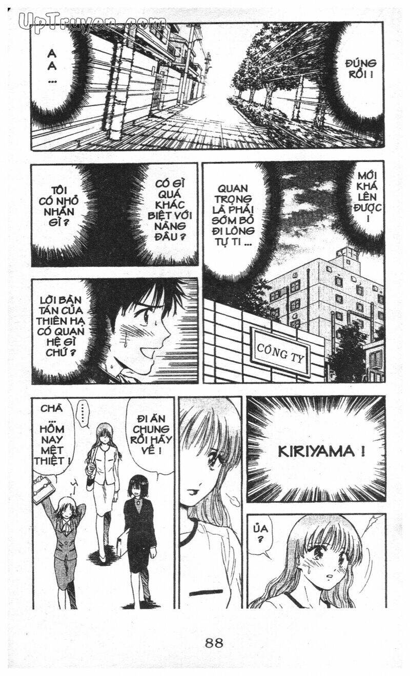 salad days chapter 111 16