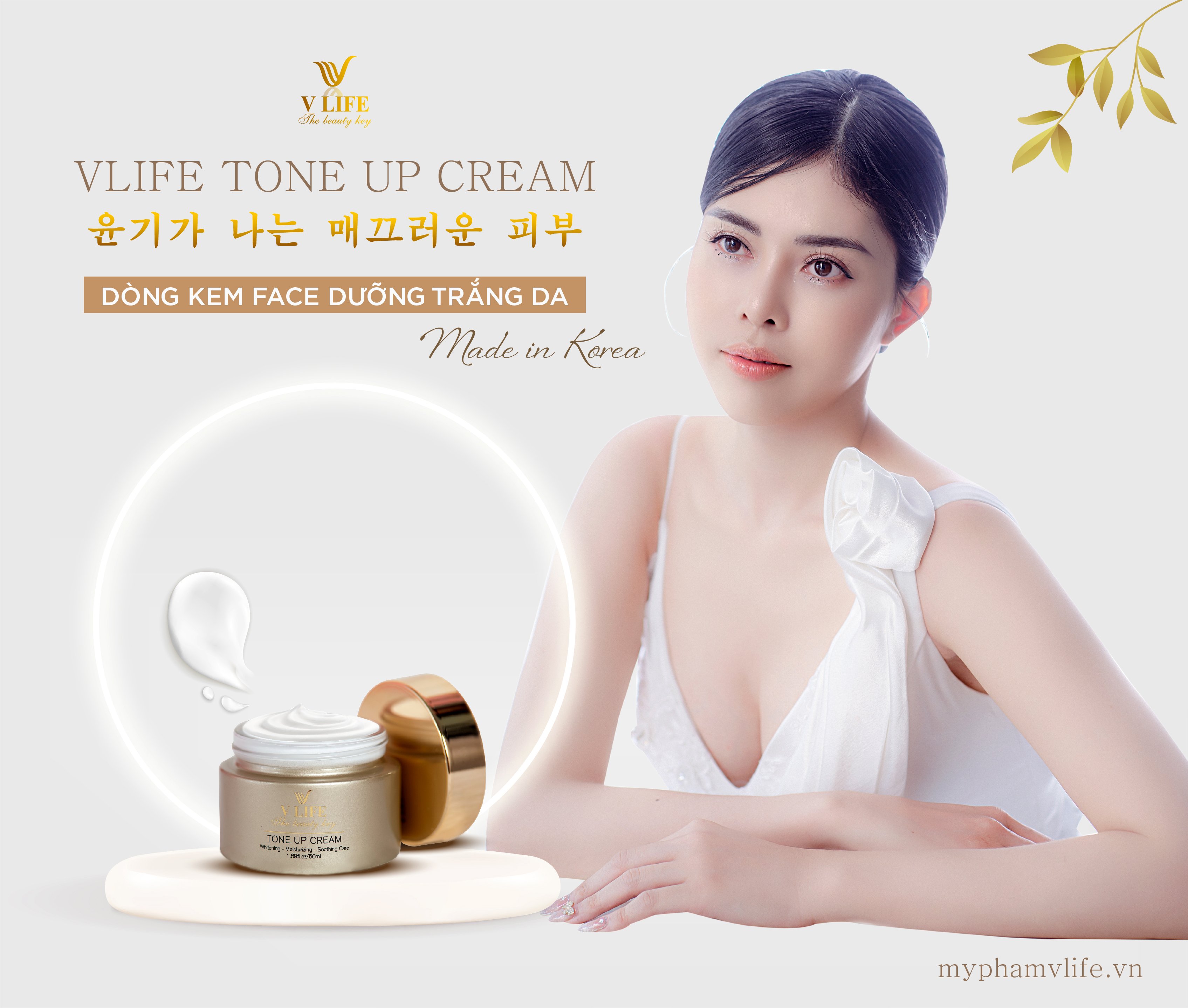 [NHẬP KHẨU HÀN QUỐC]Vlife Tone Up Kem Dưỡng Ẩm, Làm Trắng, Tái Tạo, Phục Hồi Da Hư Tổn