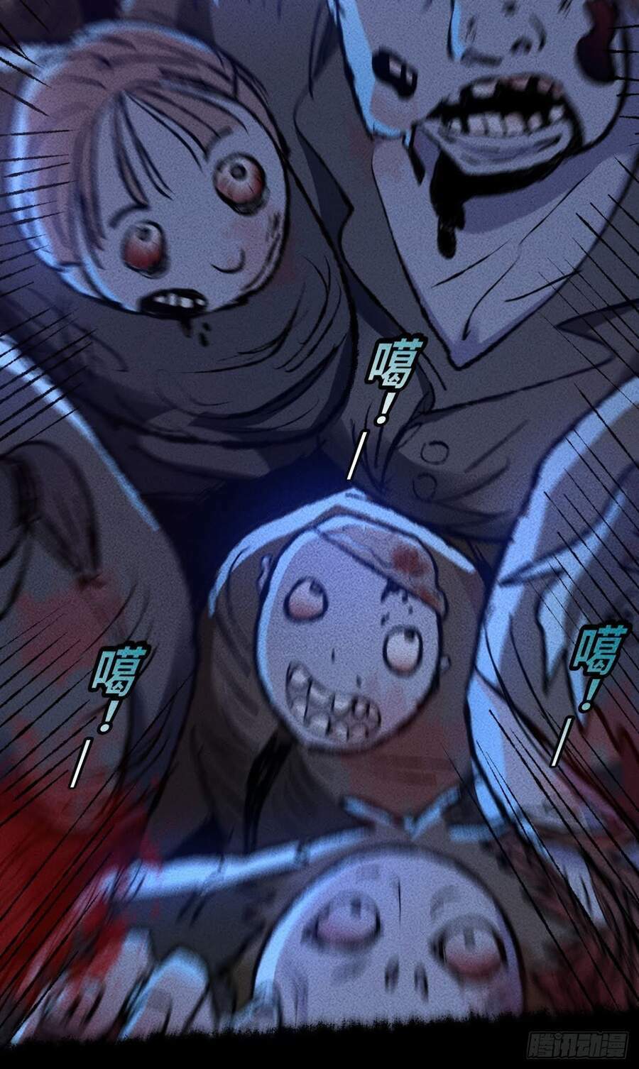 ta có tòa thành phố ở tận thế chapter 1 9