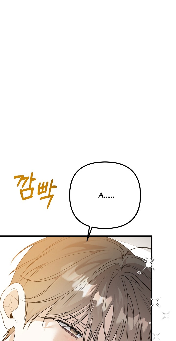 say nắng chapter 36.1 21