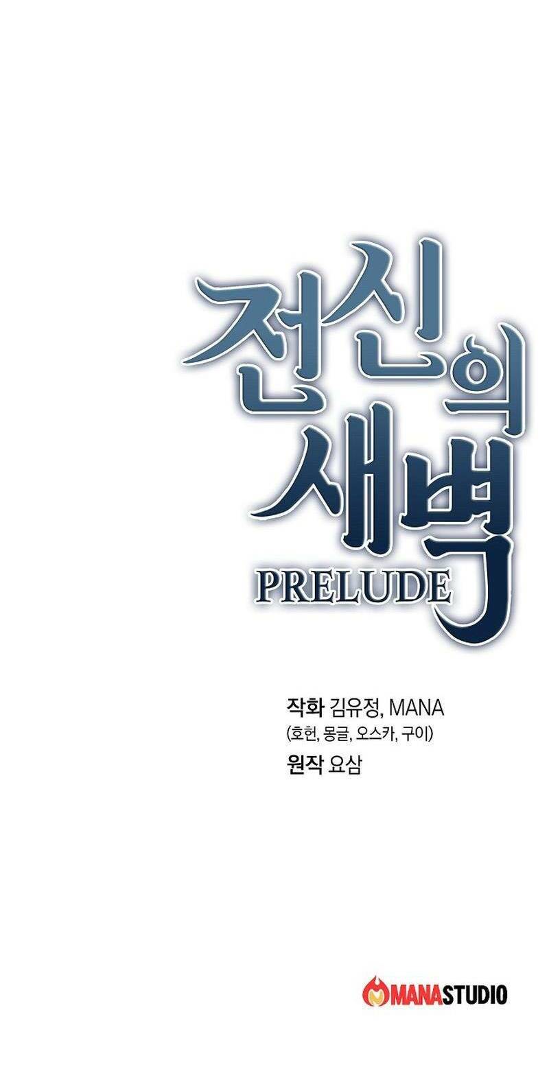 sự khởi đầu của tiền nhân chapter 11 64