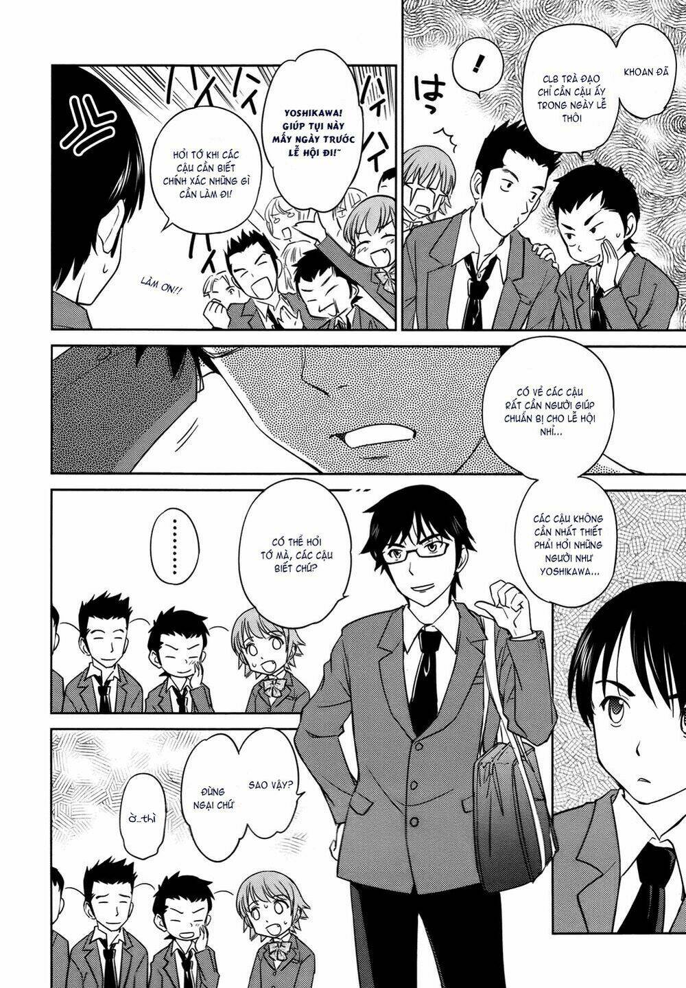 kono oneesan wa fliction desu!? chapter 28 10