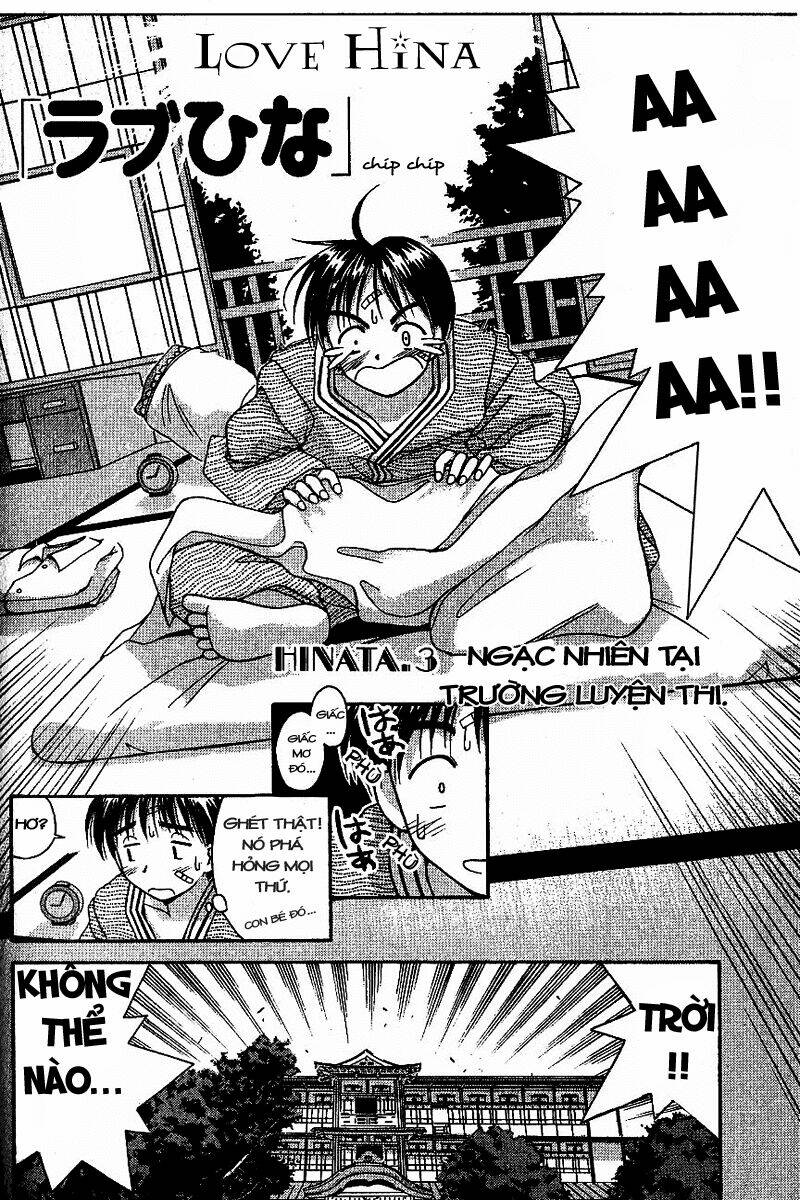 love hina chapter 3 3