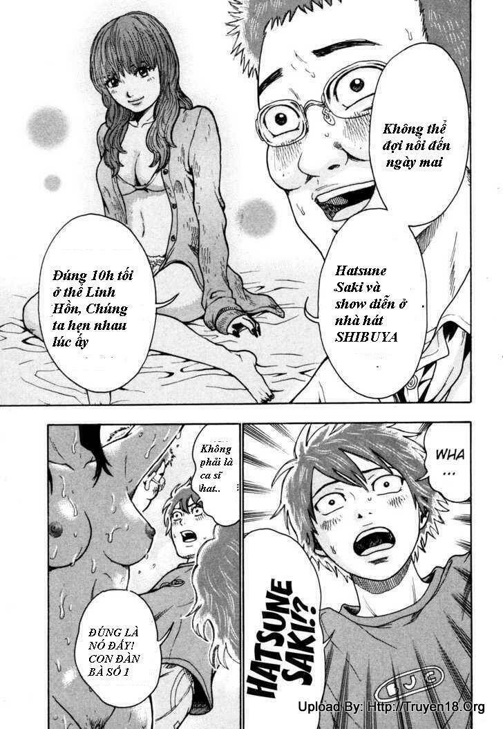 yuutai nova chapter 10 5