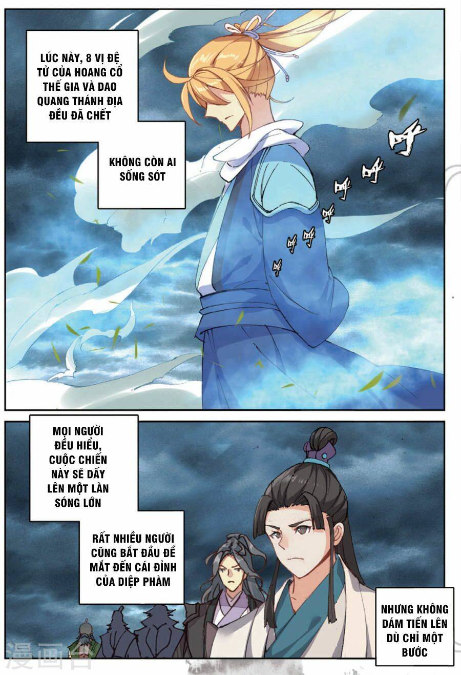 già thiên chapter 101 8