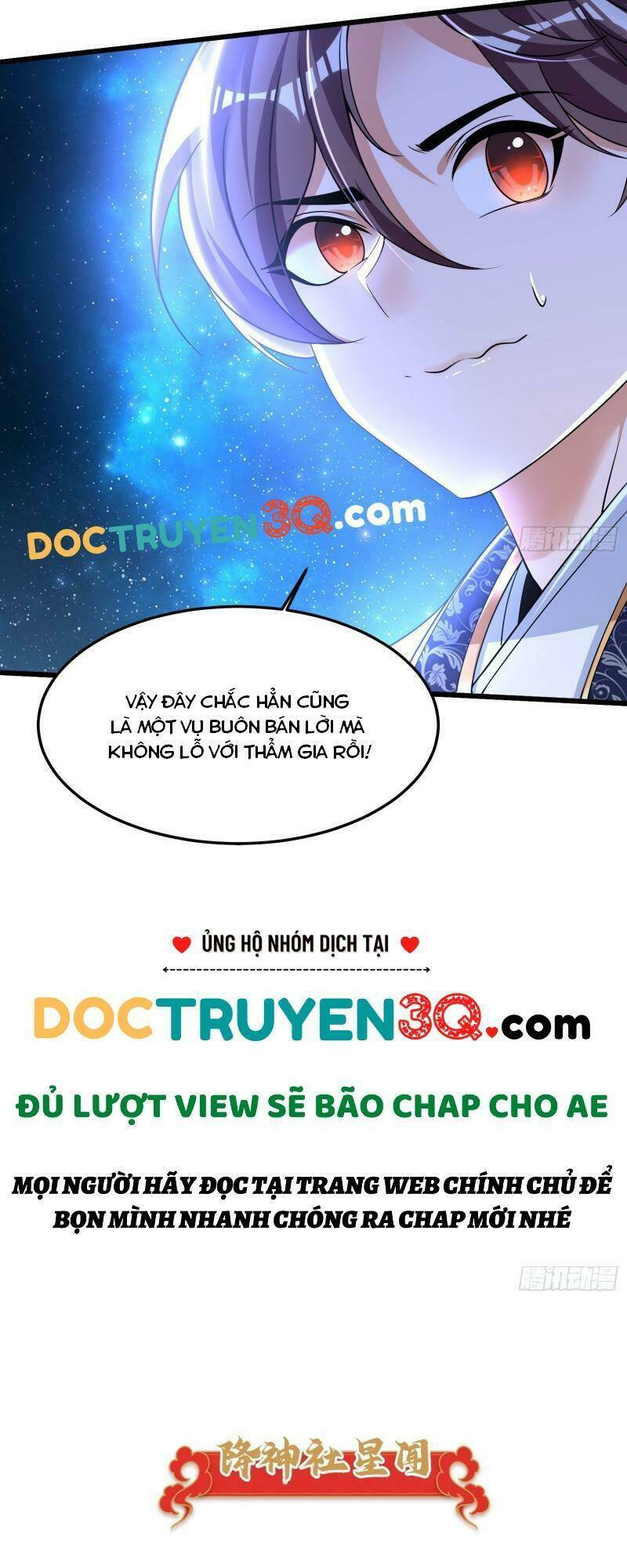 giáng thần chiến ký chapter 110 22