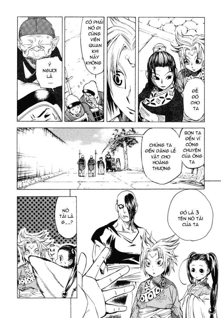 qwan chapter 8 13