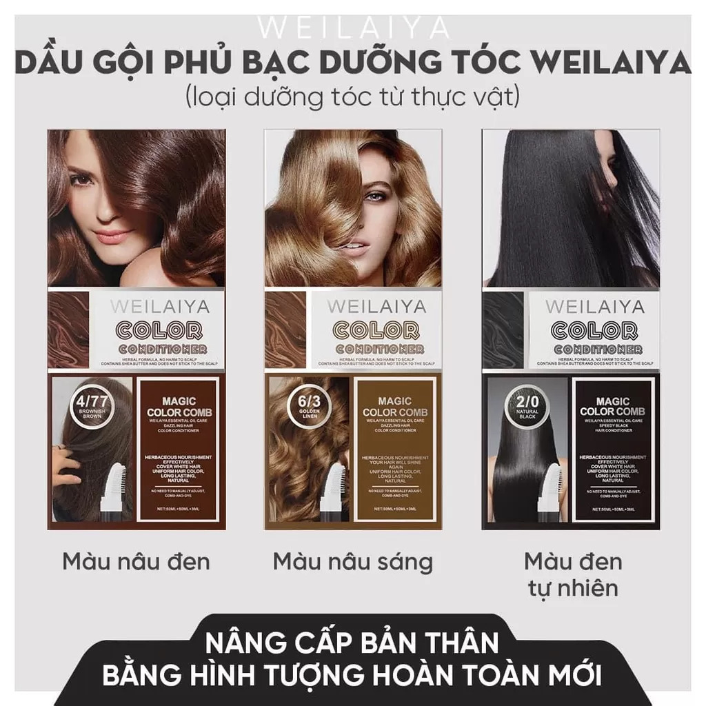 Dầu gội Phủ bạc Dưỡng tóc Weilaiya 100ml - 3 màu