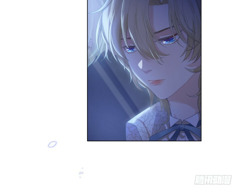 công lược của mami chapter 9 12