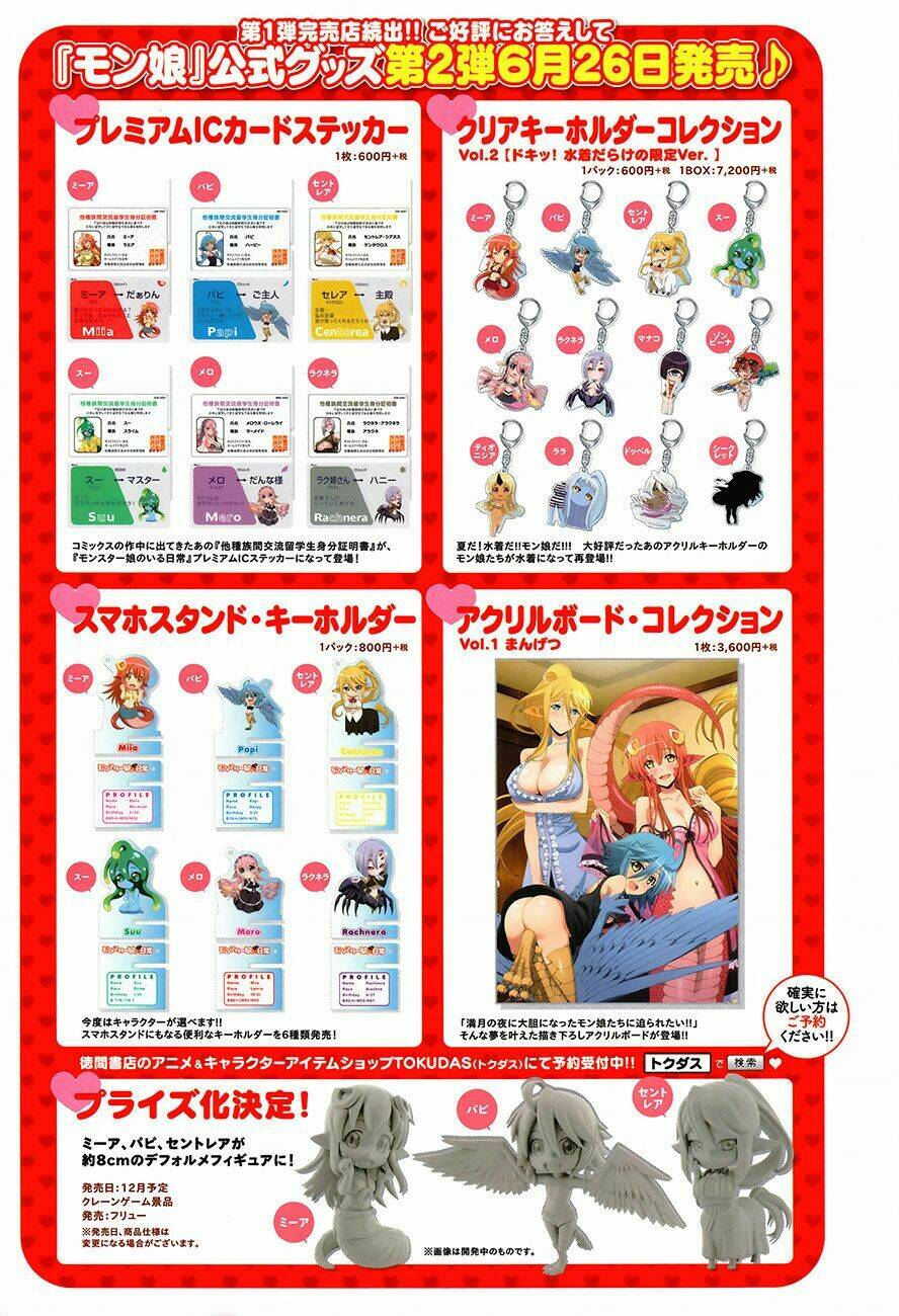 các nàng thú yêu chapter 34 5