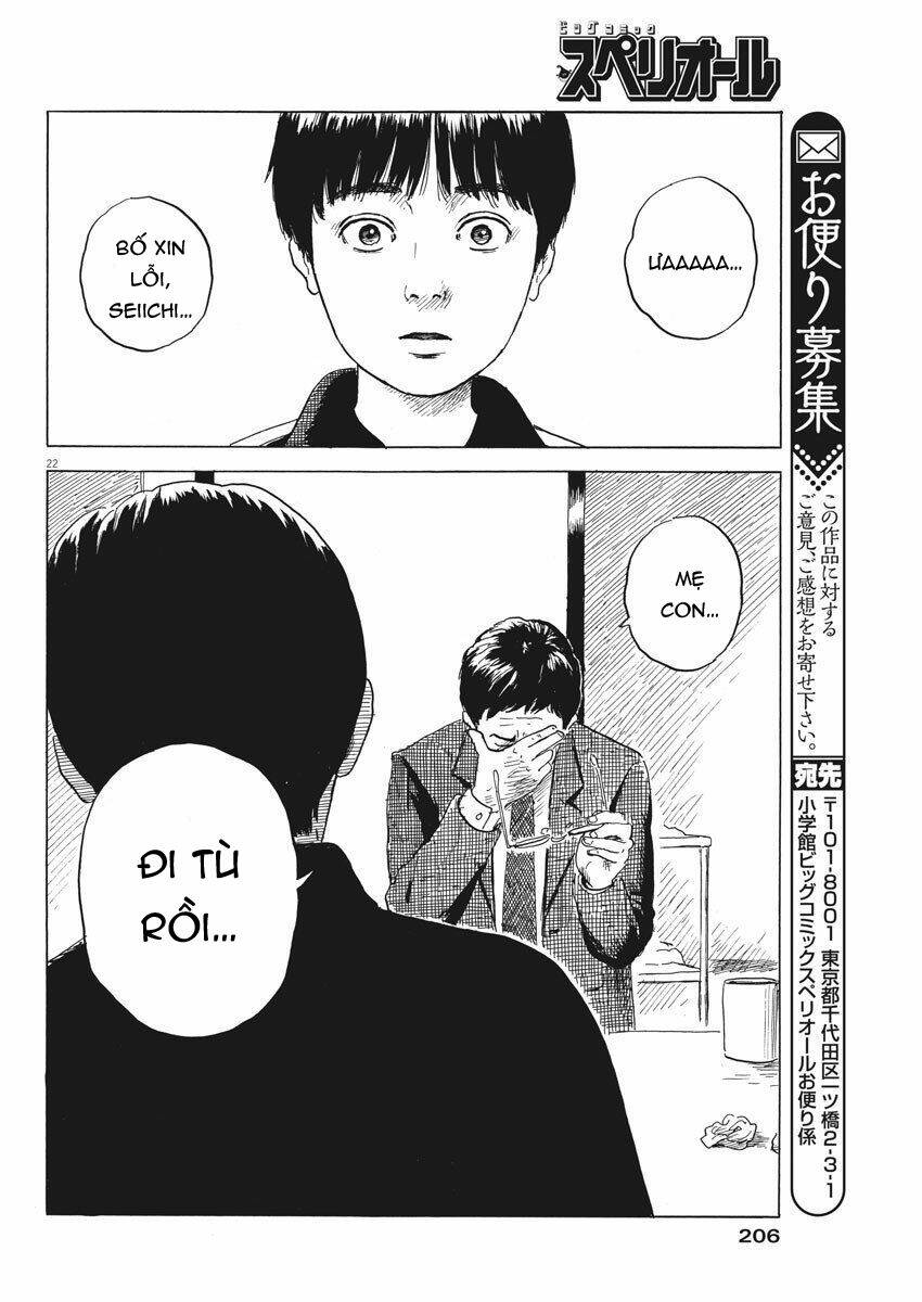 chi no wadachi chapter 72 25