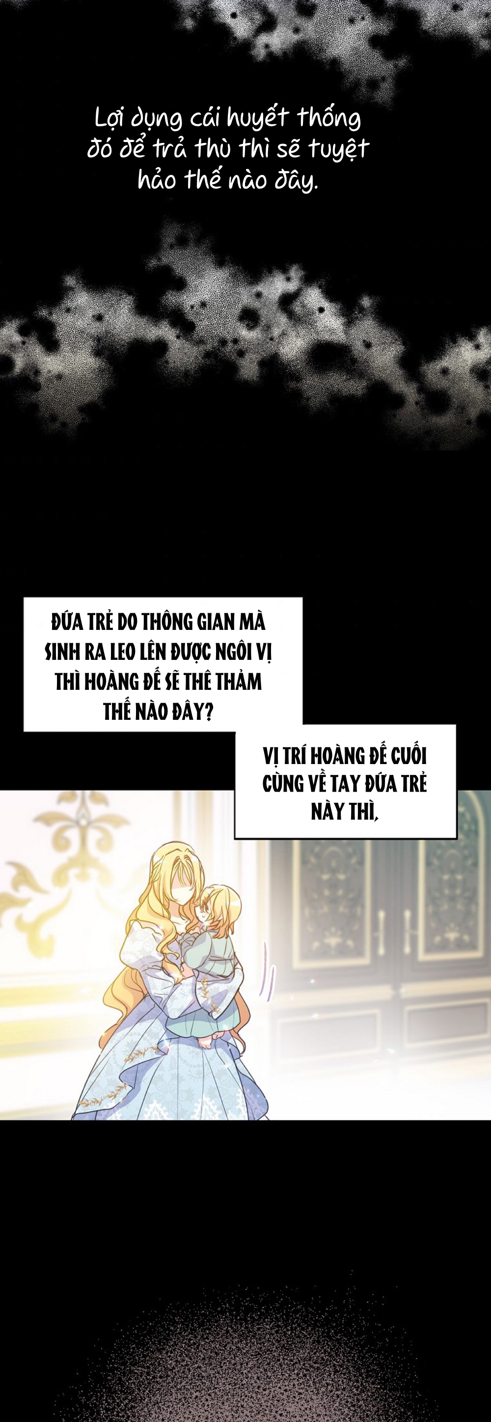 bệ hạ, xin đừng giết tôi!! chapter 56.2 26