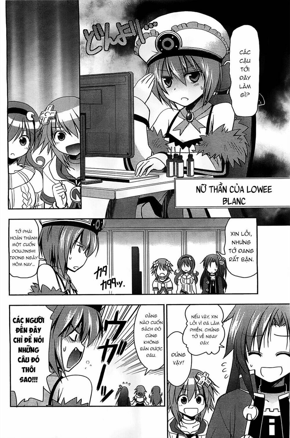 hyperdimension neptunia - hello new world chapter 4.5 7