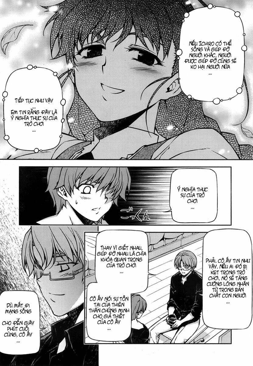 re:birth the lunatic taker chapter 6 18