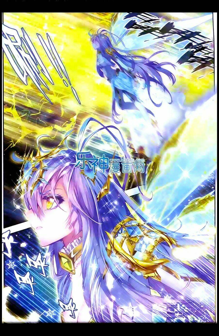 đấu la đại lục ngoại truyện thần giới truyền thuyết chapter 10 4