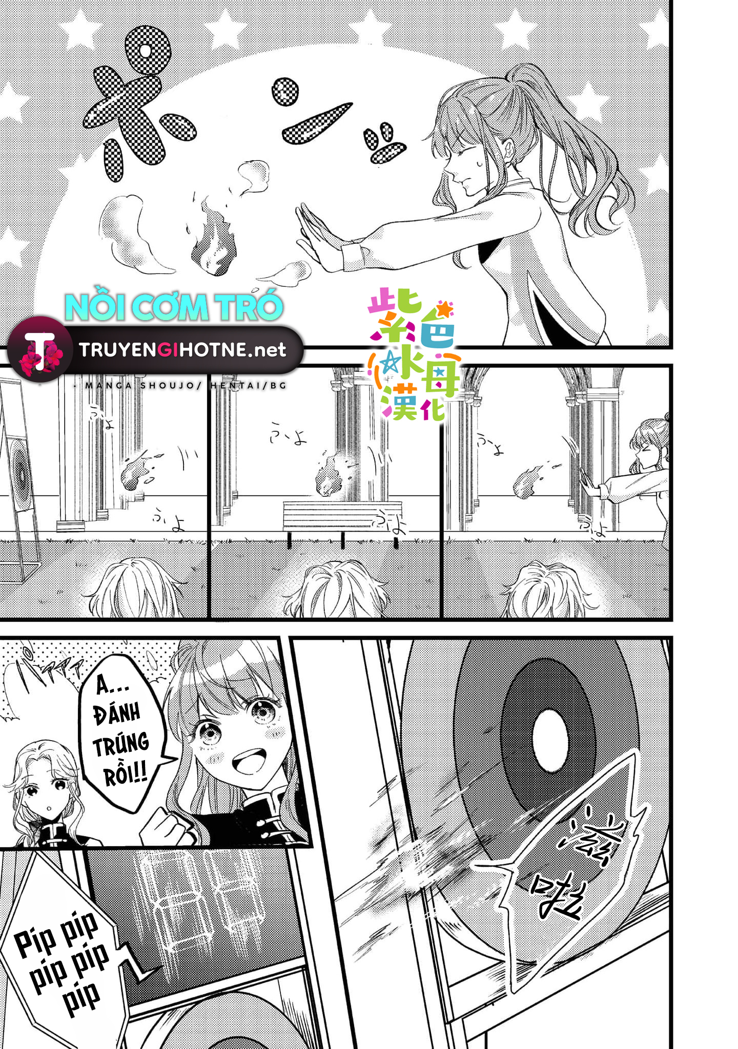 chuyển sinh thành nữ chính với bad ending cận kề, kiếp này tôi định yêu đương nghiêm túc nhưng anh trai láu cá lại không để tôi đi chapter 4.2 6