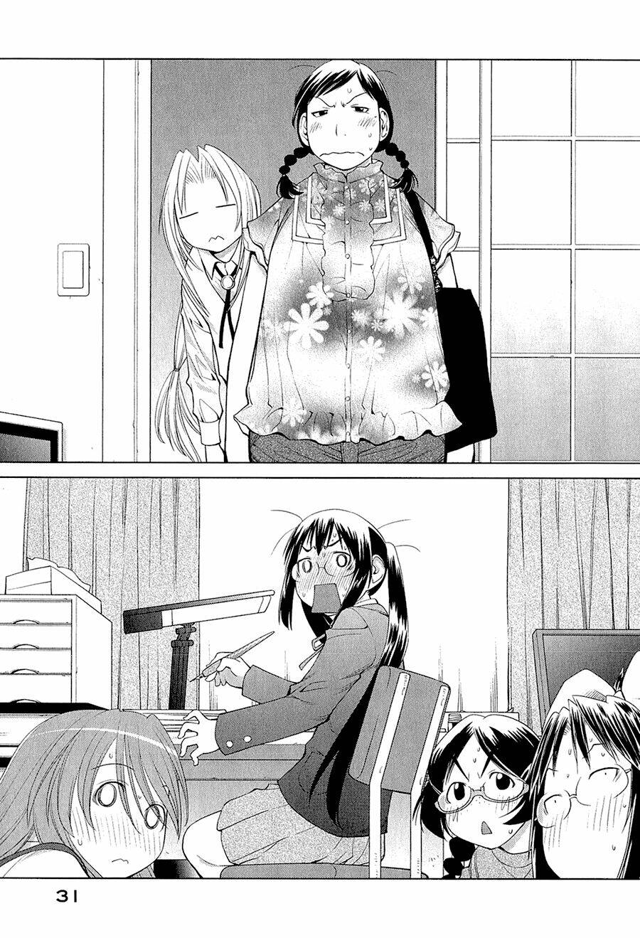 genshiken chapter 62 29