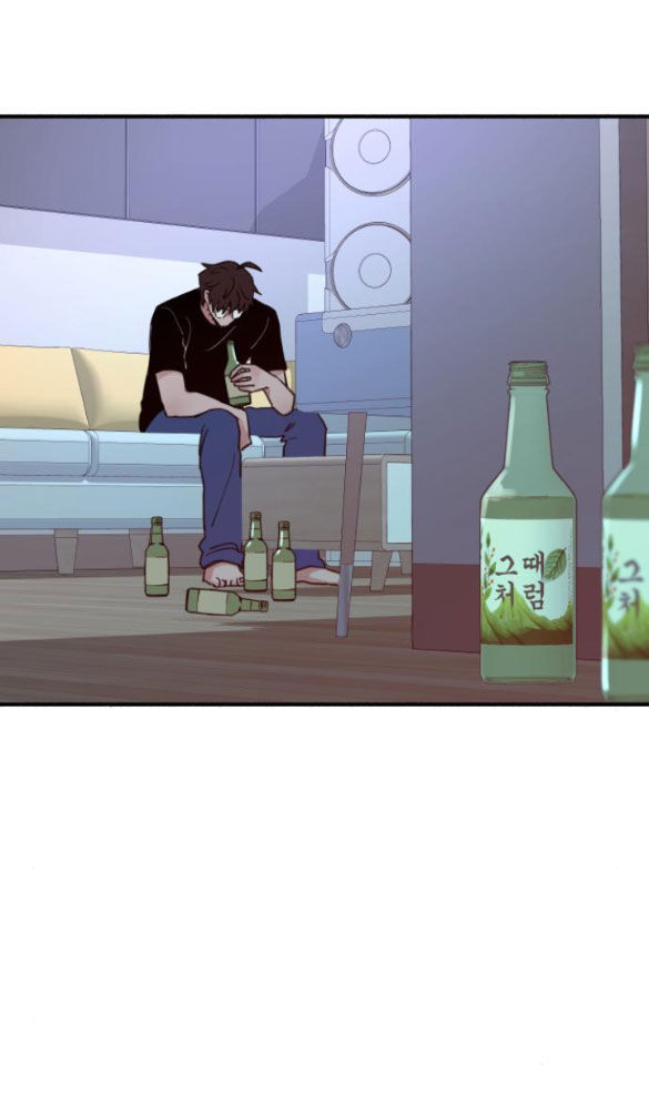 nàng thơ nổi tiếng - nàng thơ myung chapter 7.1 22