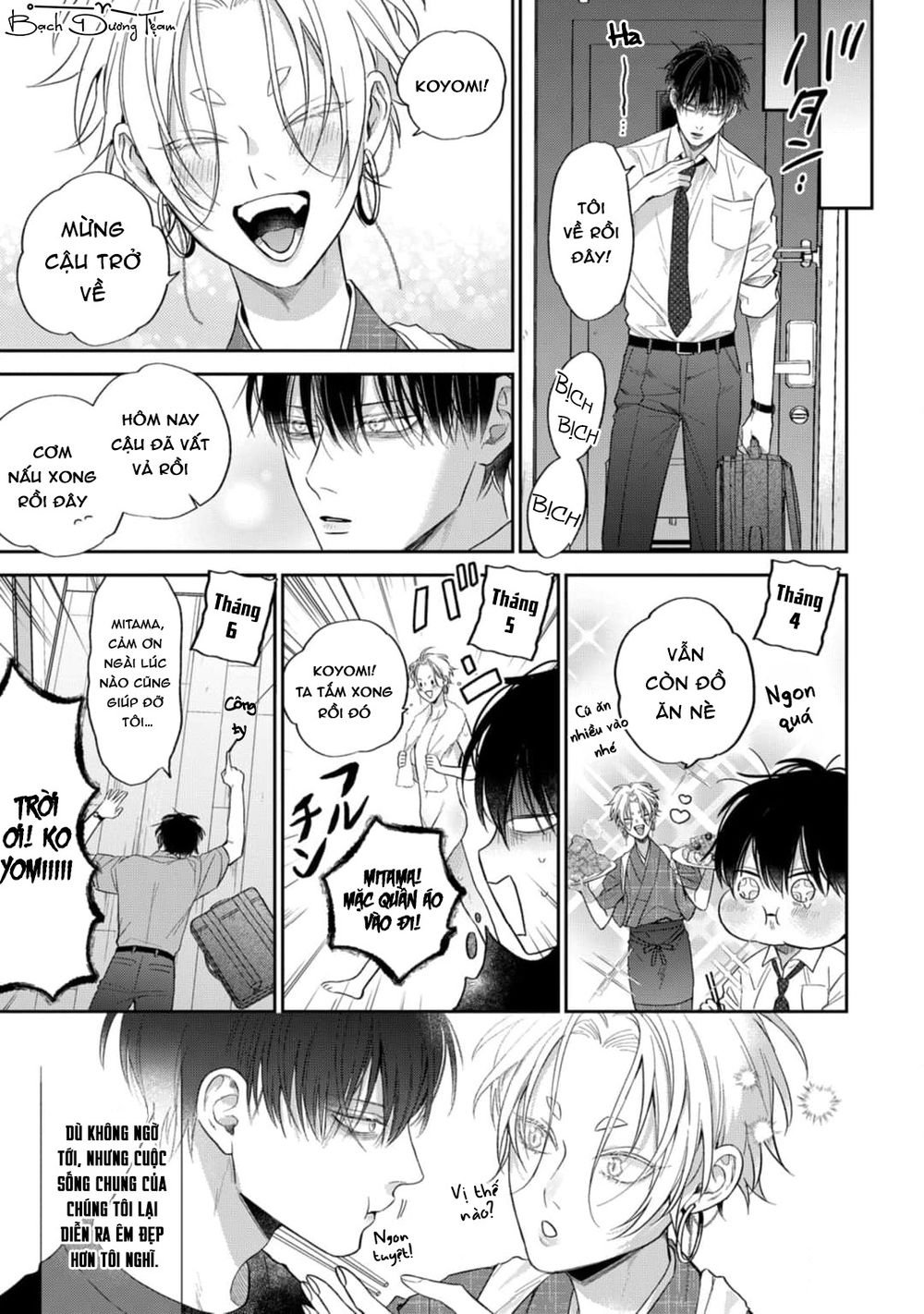 đặc ân của yêu hồ chapter 2 13