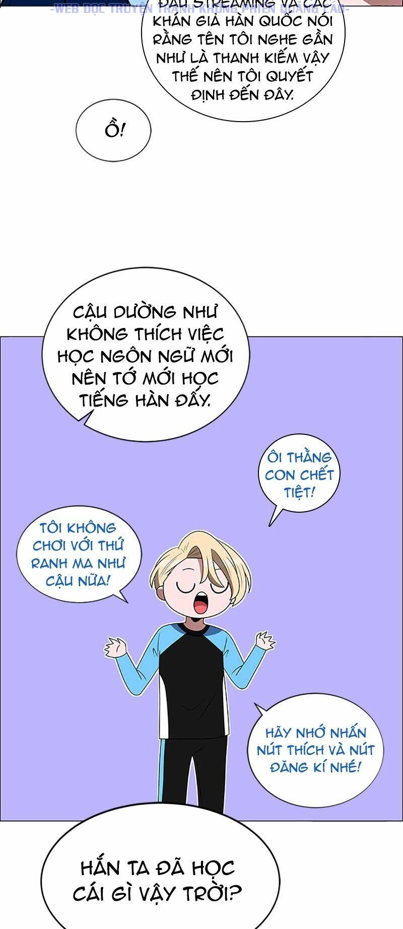 no scope chapter 105 45