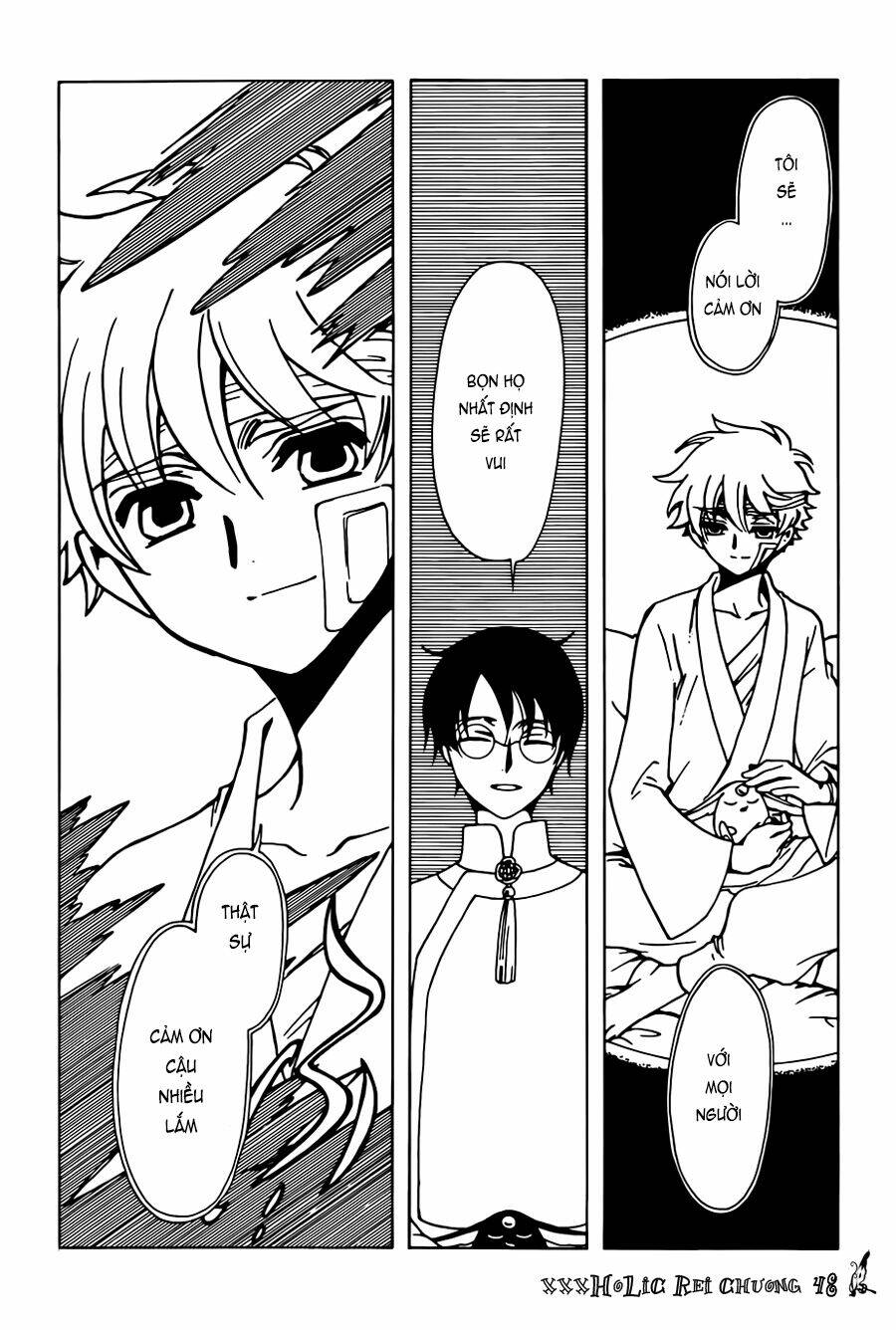 xxxholic rei chapter 48 9