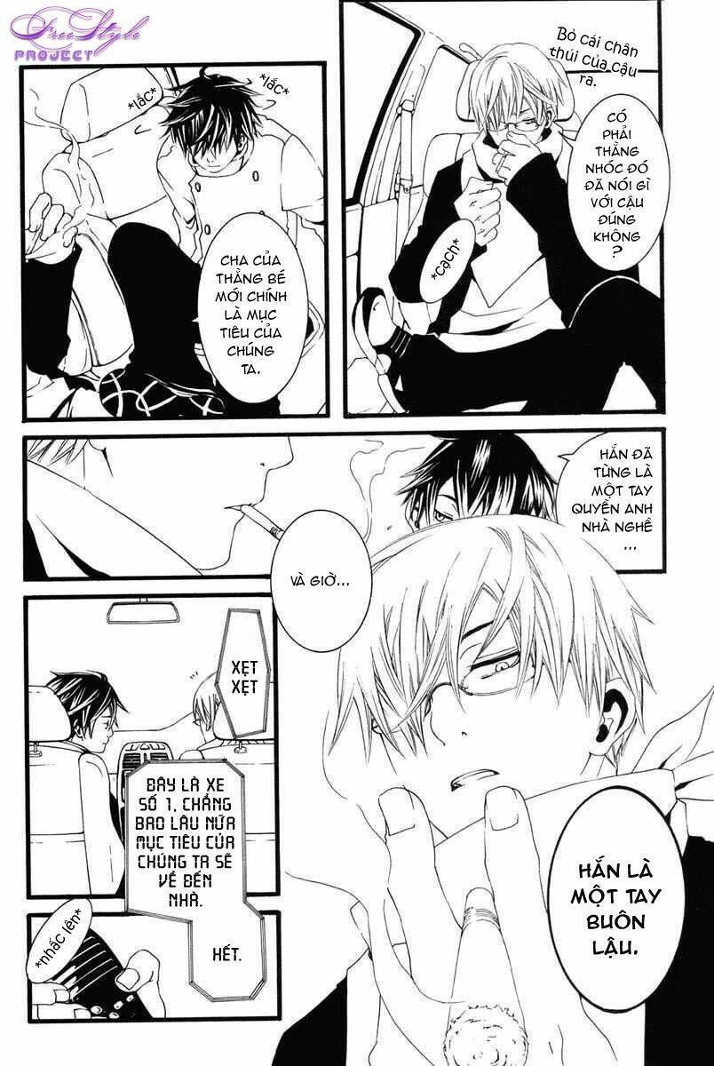 [switch] chapter 1 43