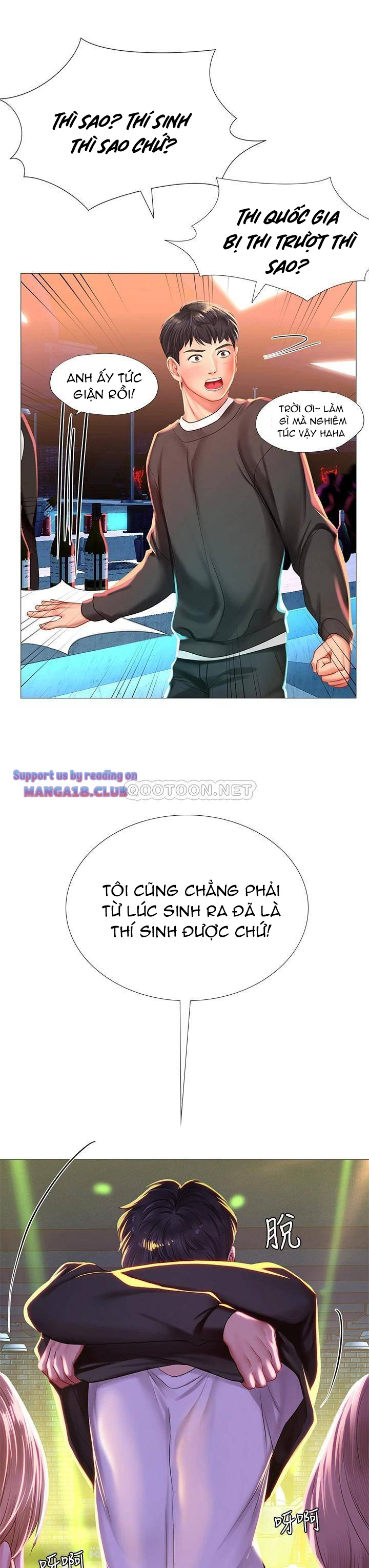 should i study at noryangjin? chapter 88 17