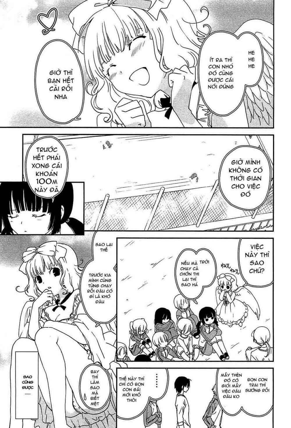 saikin, imouto no yousu ga chotto okashii n da ga chapter 3 15