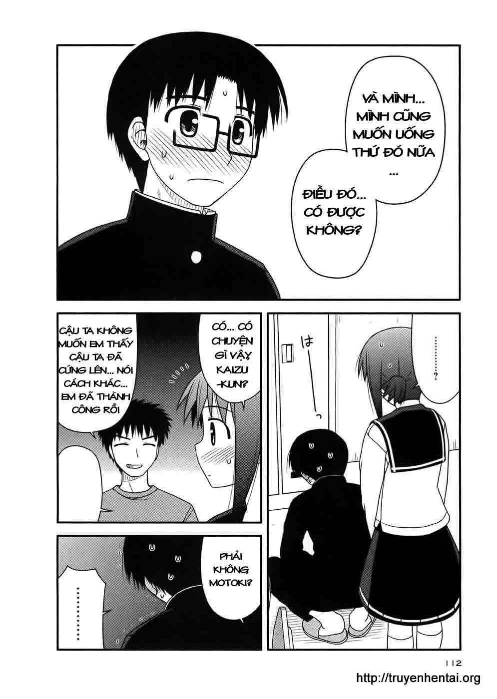 koe de oshigoto! chapter 10 25
