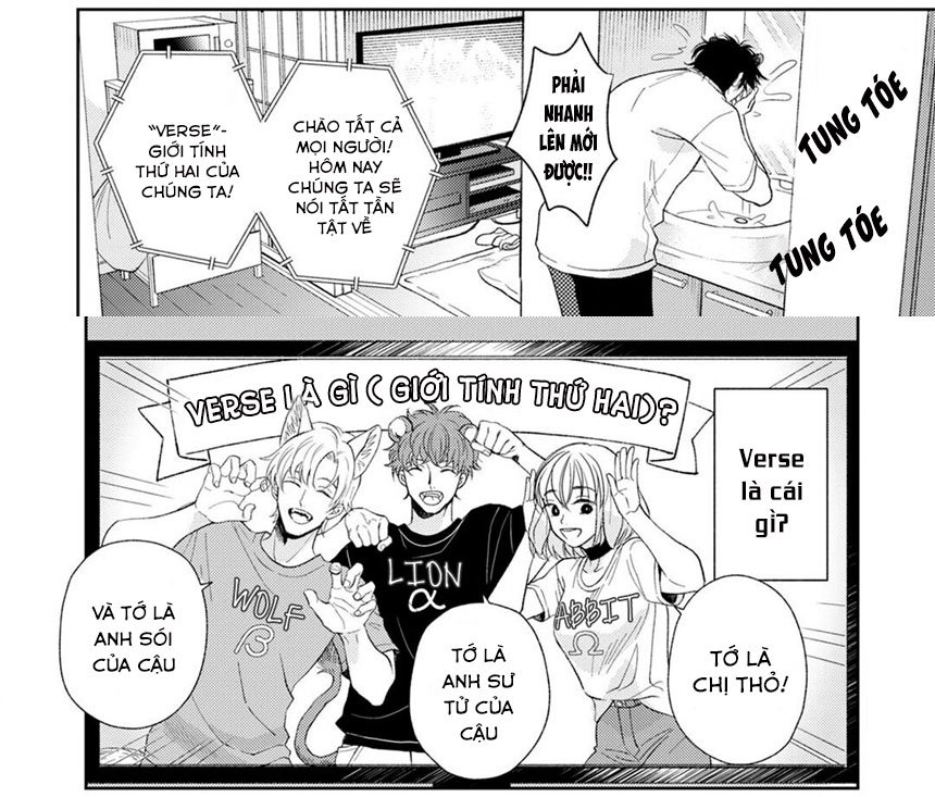 to make a delicious omega squeak (hanasawa namio) chapter 1 6