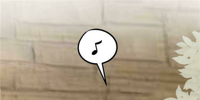 thời khắc và em đều đẹp chapter 12 38