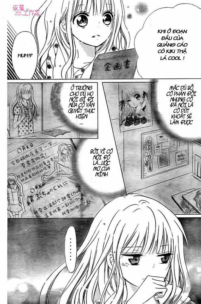 futari no himitsu chapter 2 25