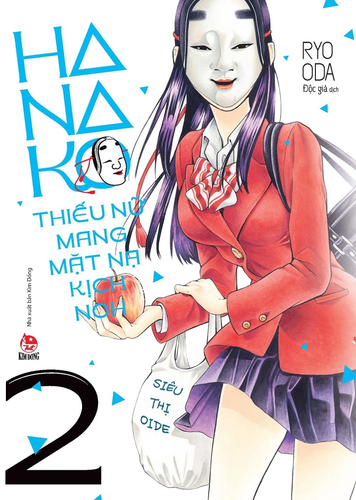 Sách - Hanako Thiếu nữ mang mặt nạ kịch Noh - tập 2