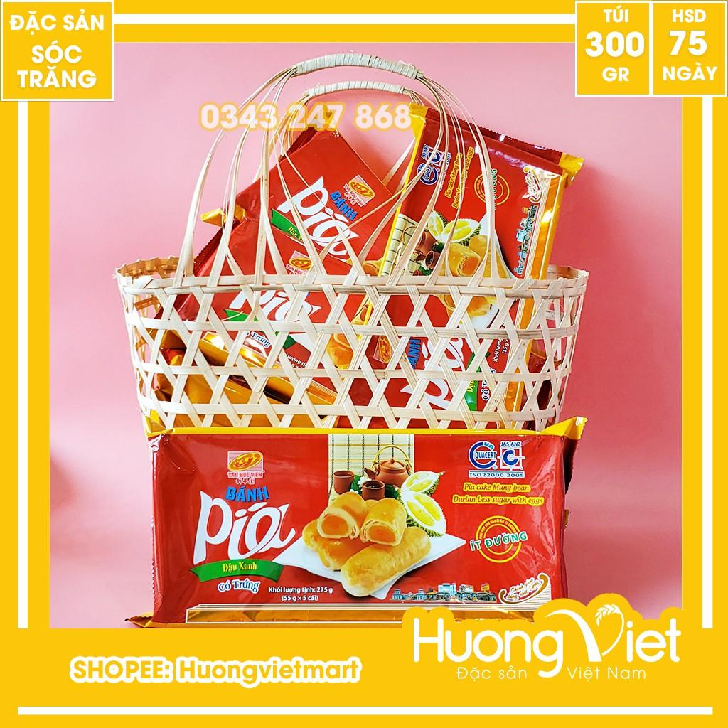 Bánh pía ít đường có trứng muối Tân Huê Viên 300g, bánh pía ít ngọt, dành cho ăn kiêng