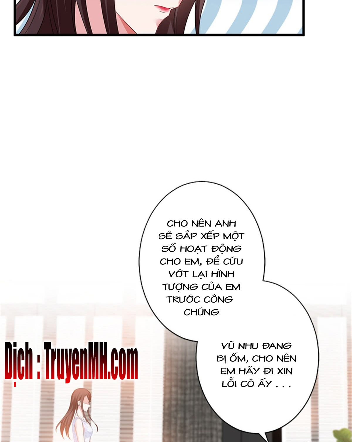 thí hôn lão công, cần giúp sức chapter 21 9