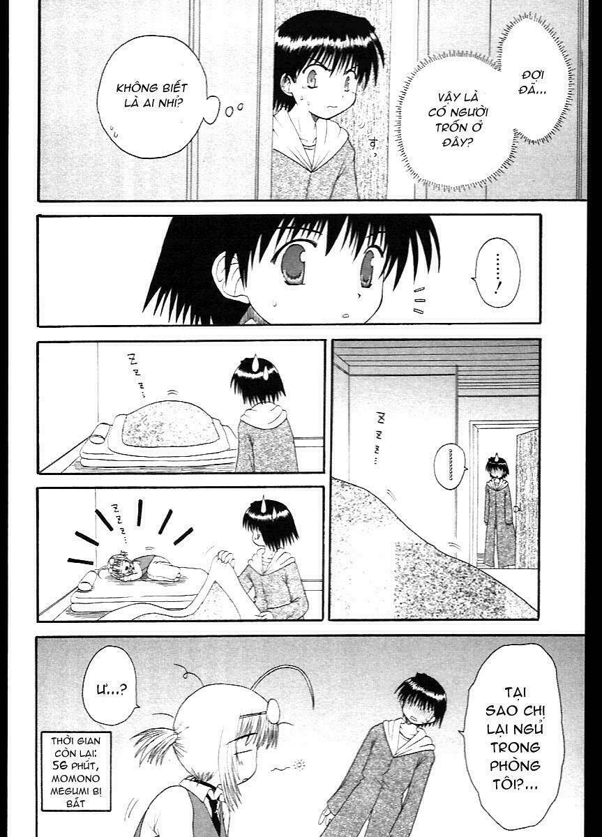 mahoraba chapter 7 11