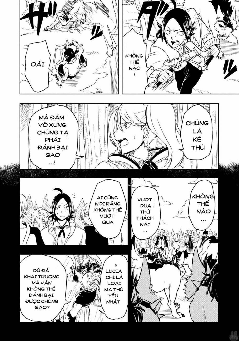 kokuei no junk chapter 3 7