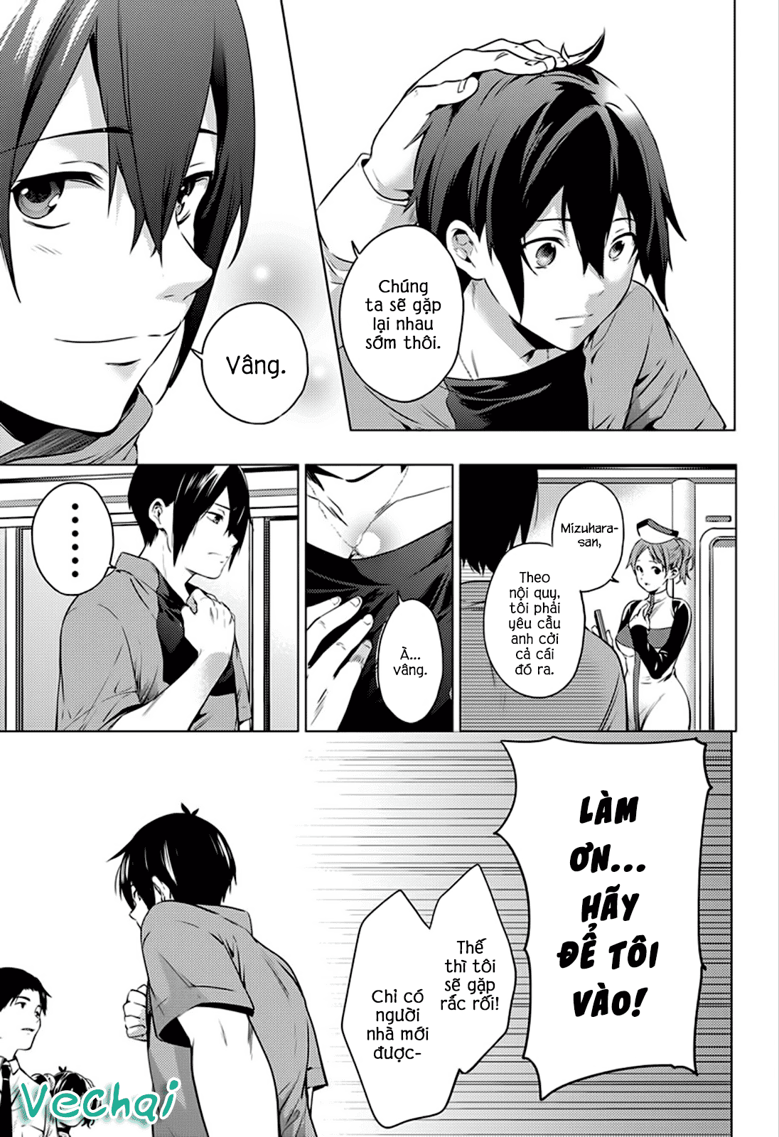 dàn harem cuối cùng chapter 1 18