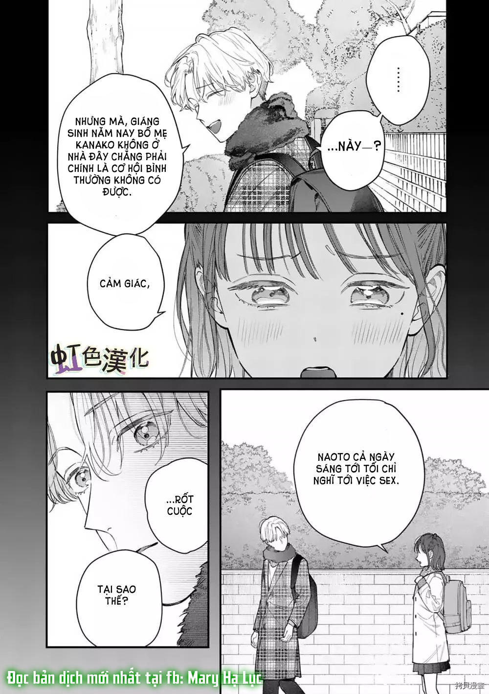 [18+] bộ con gái thì không công được sao? chapter 34 6