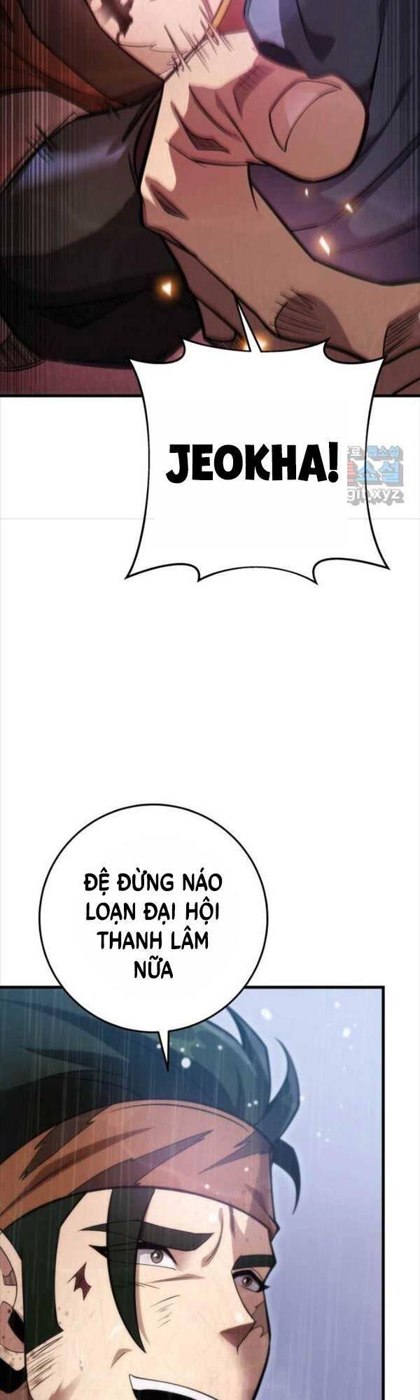 cửu thiên kiếm pháp chapter 57 14