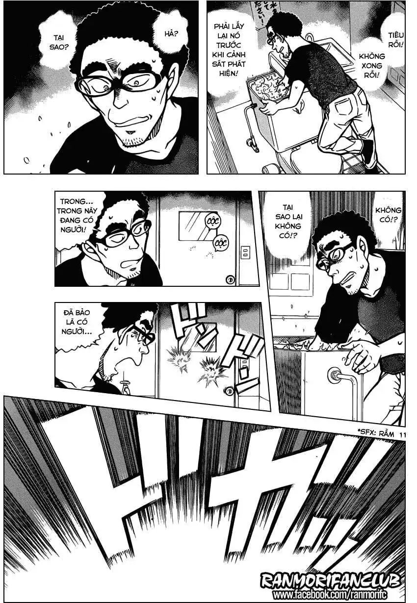 conan chapter 930 12