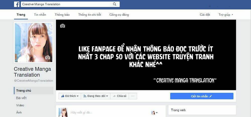 koi wa ameagari no you ni chapter 14 20