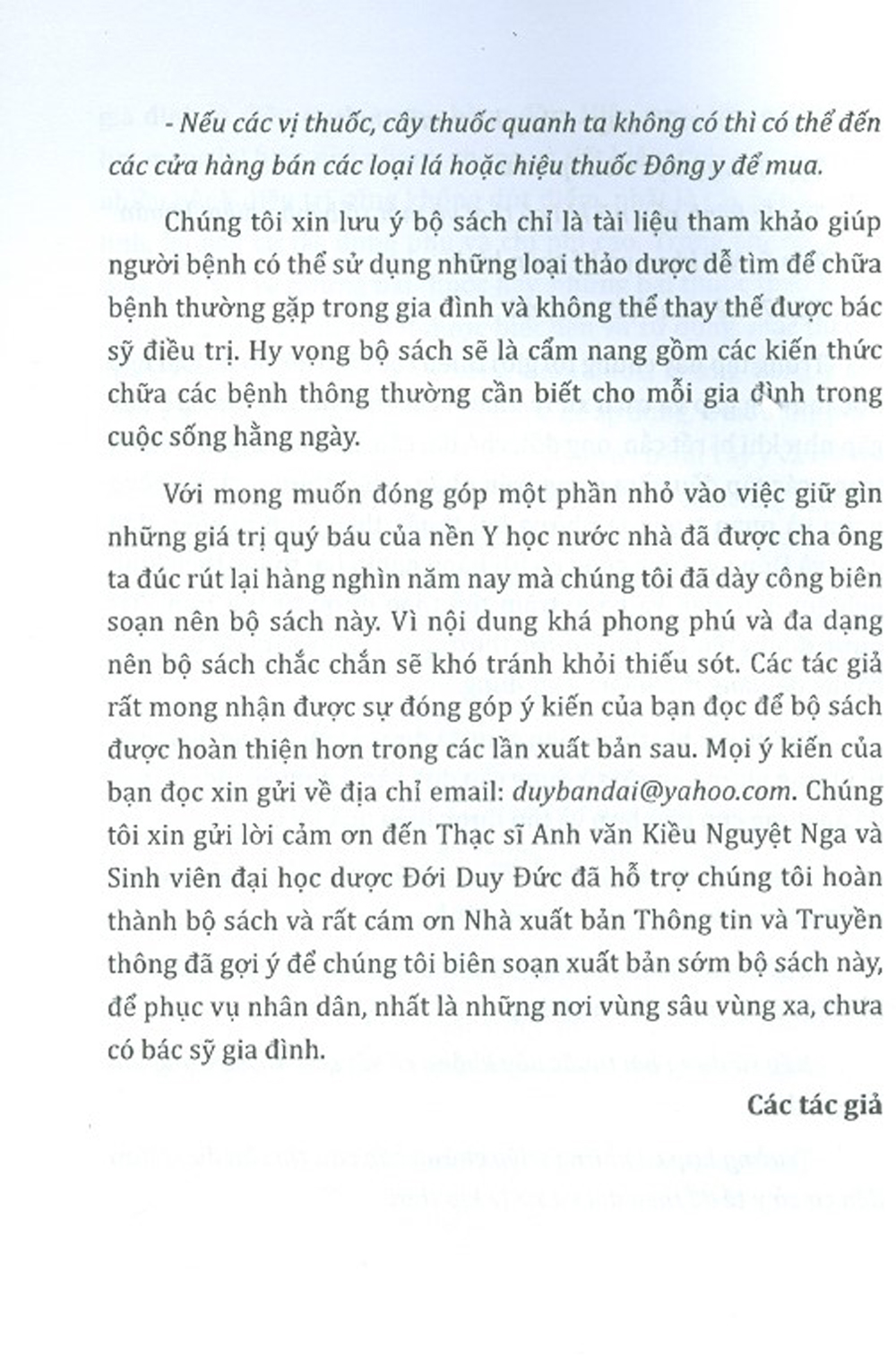 Phòng, Chống Các Bệnh Thường Gặp Trong Gia Đình Bằng Thảo Dược Quanh Ta - Tập 4 -