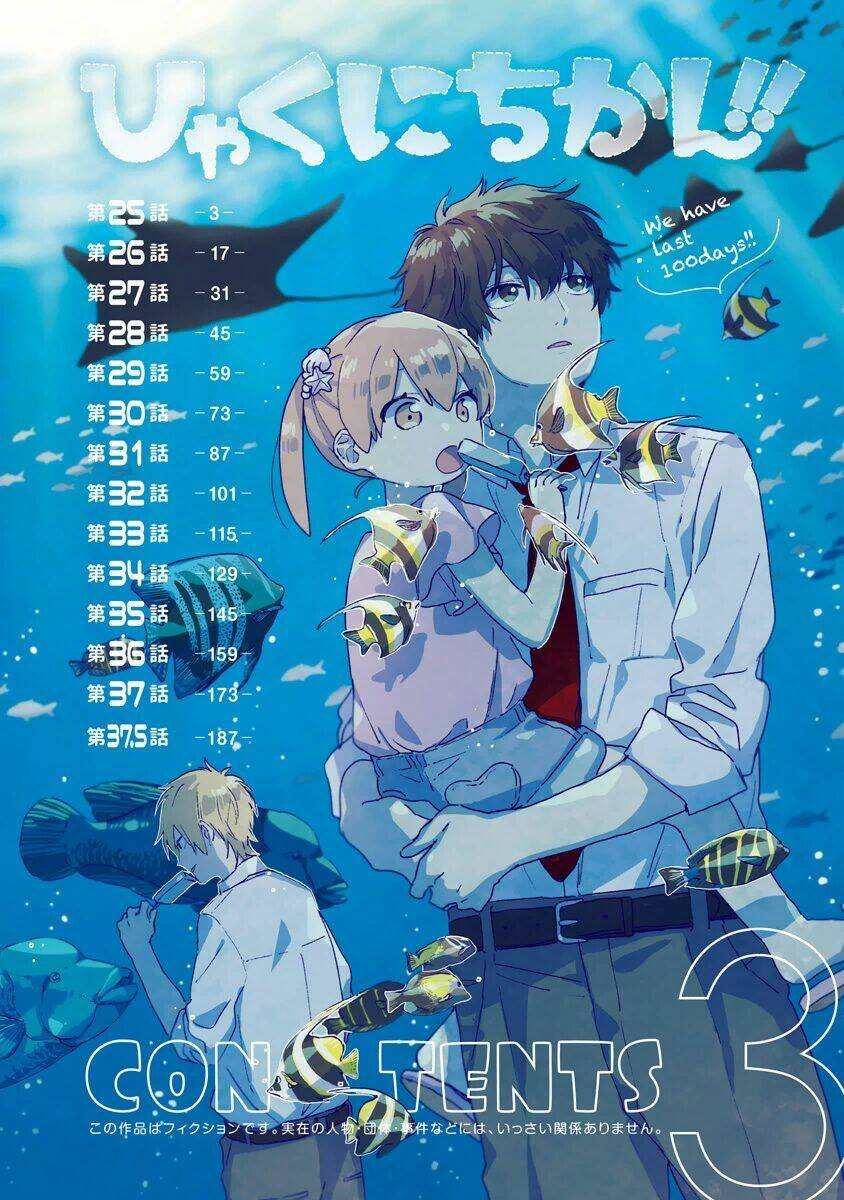 100 ngày cùng mắm thúi!! chapter 25 4