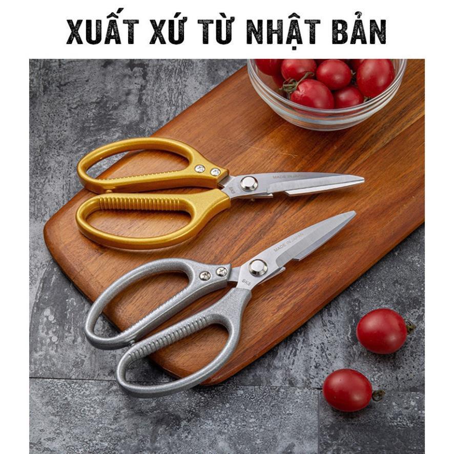 Kéo Cắt Gà, Cắt Thực Phẩm Nhà Bếp SK5 Kapusi Nội Địa Nhật Bản, Siêu Chắc Chắn, Siêu Tiện Dụng Giao Màu Ngẫu Nhiên