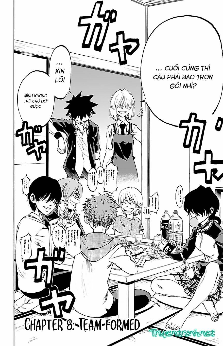 sakura discord chapter 8 7