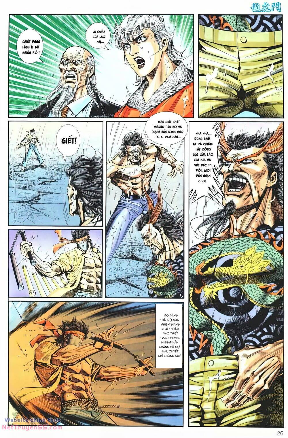 cựu tác long hổ môn chapter 1262 26