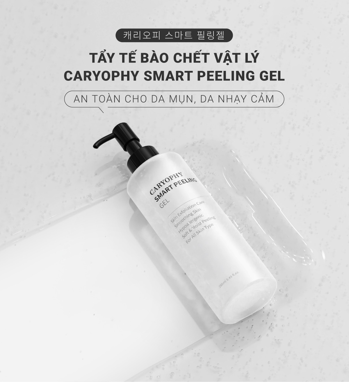 Combo Tẩy trang 500ml- Gel tẩy da chết làm sạch chuyên sâu da dầu mụn Caryophy